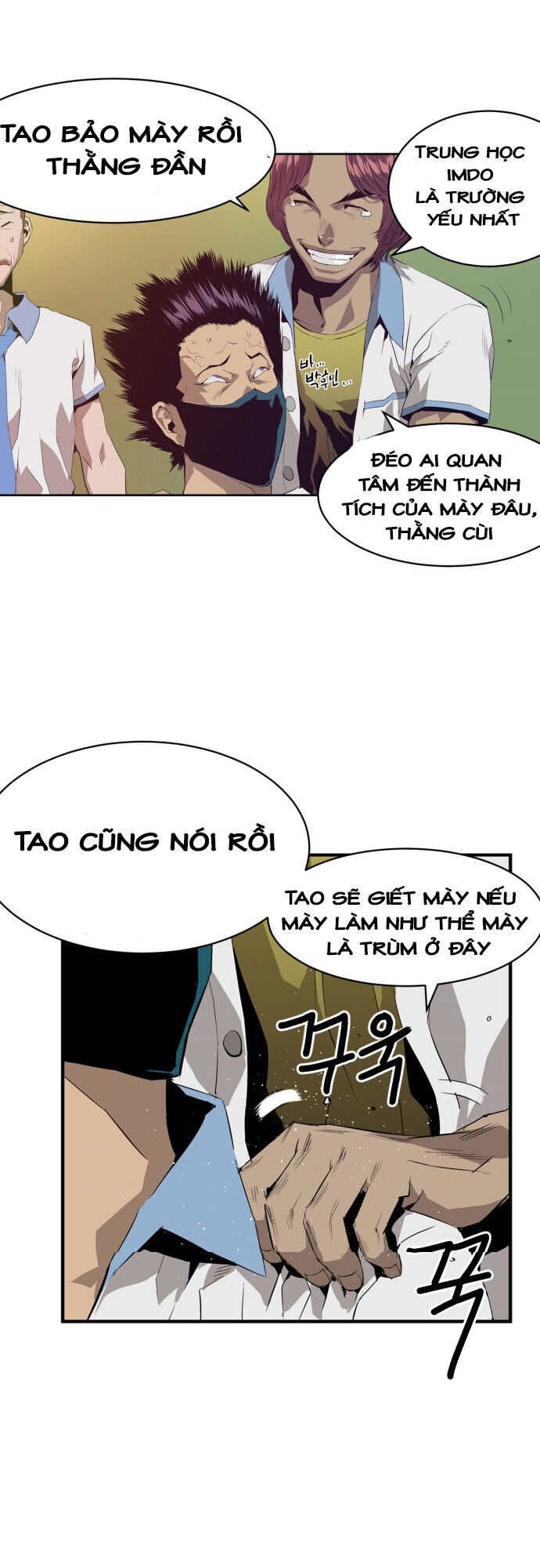 page_45