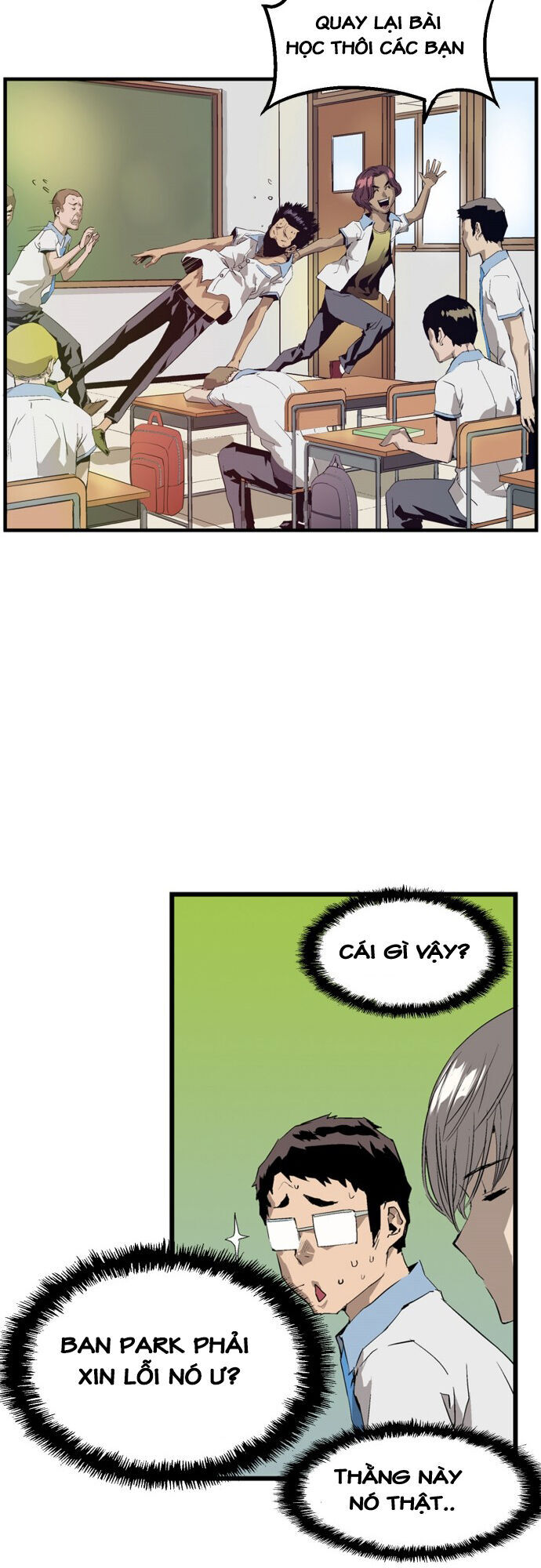 page_51