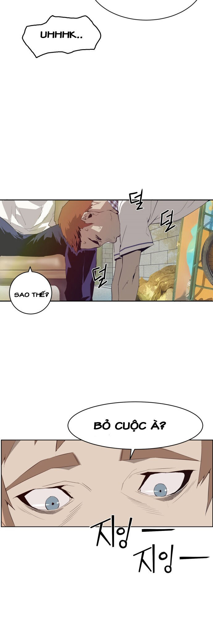page_62