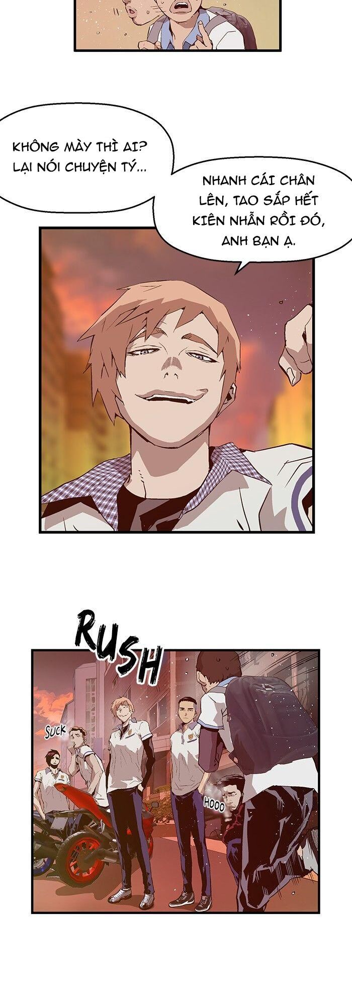page_17
