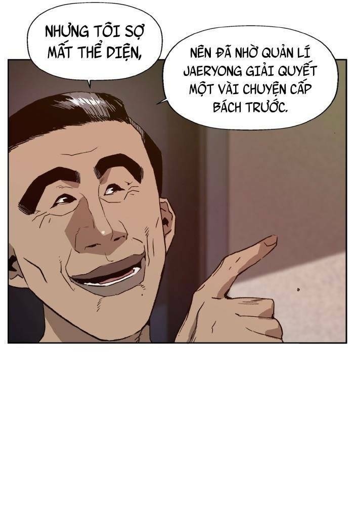 page_4