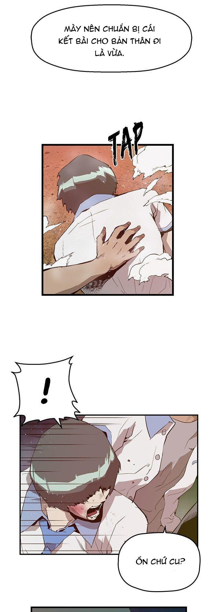page_17