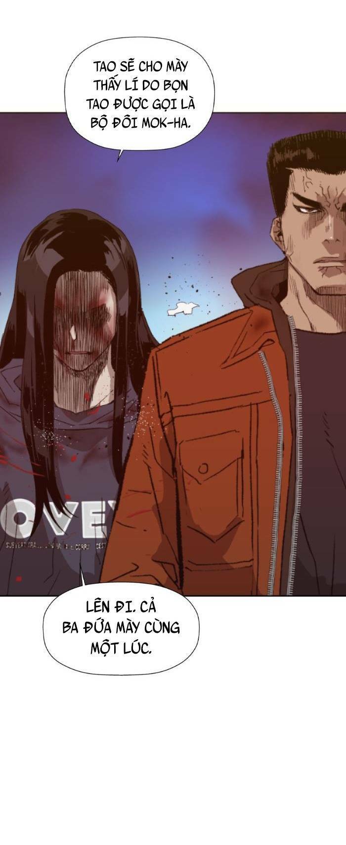 page_18