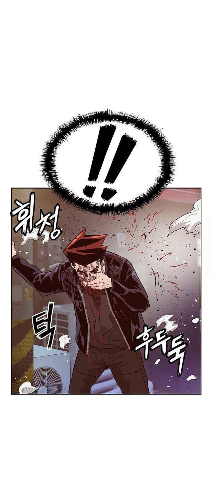 page_81