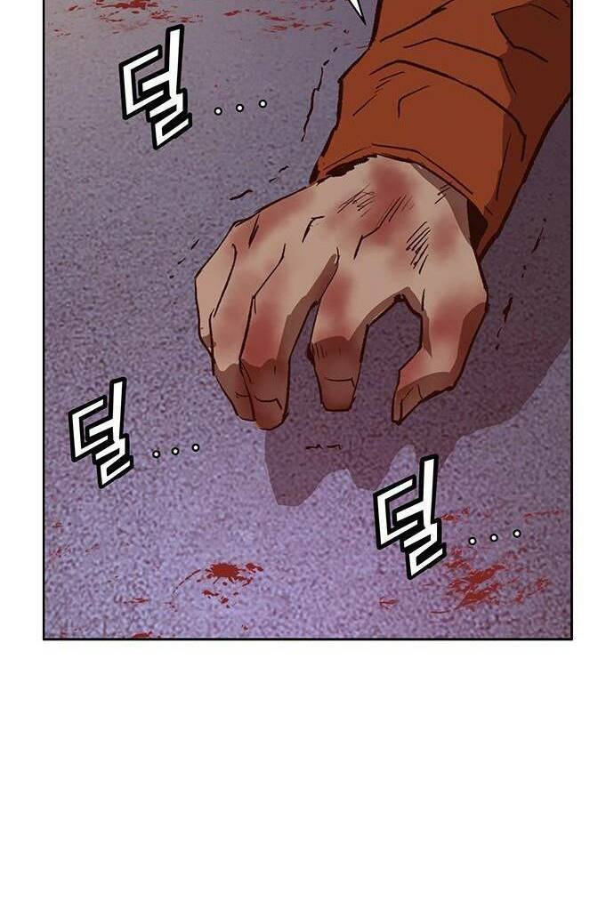 page_71