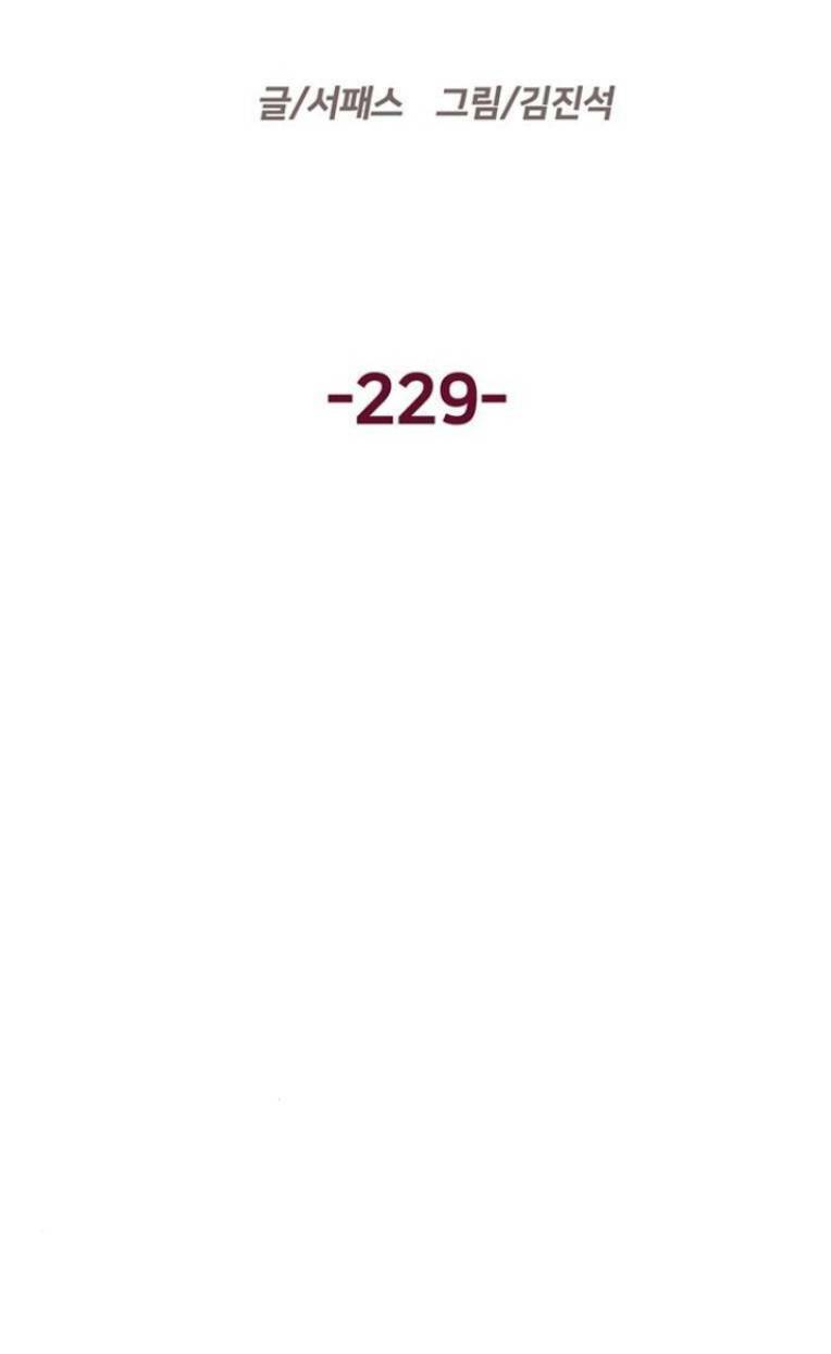 page_36