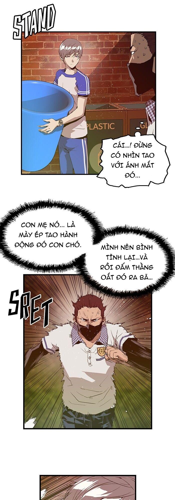 page_16
