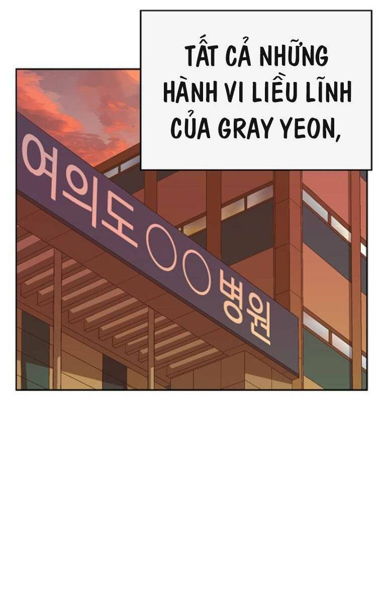 page_123