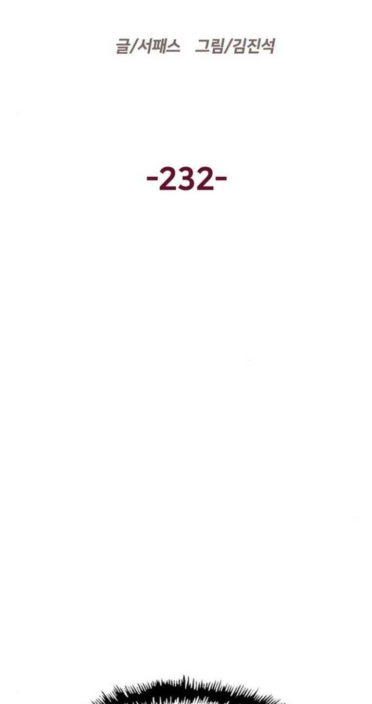 page_33