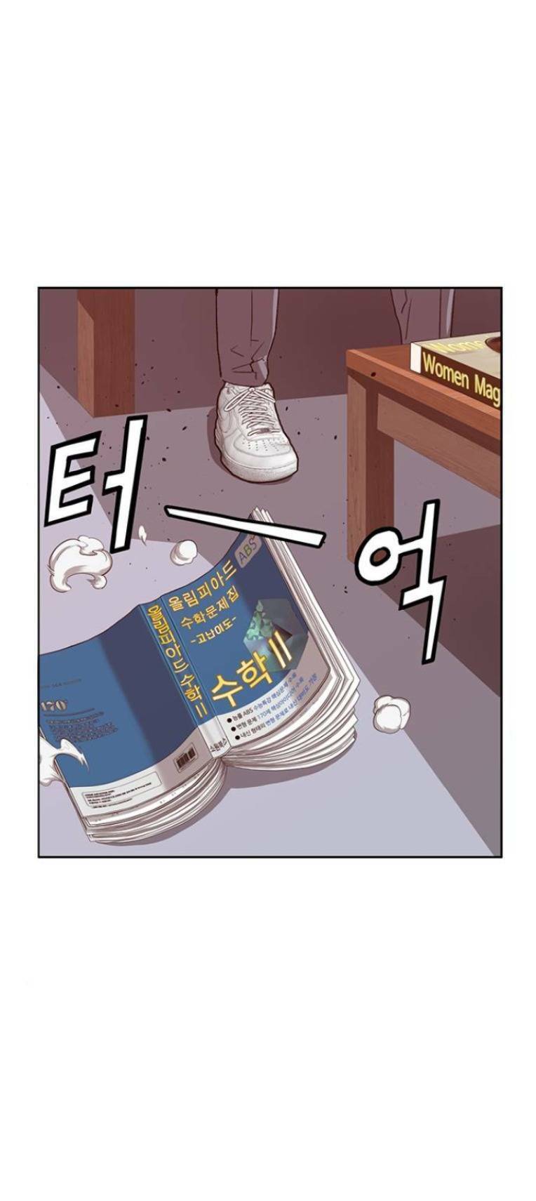 page_90