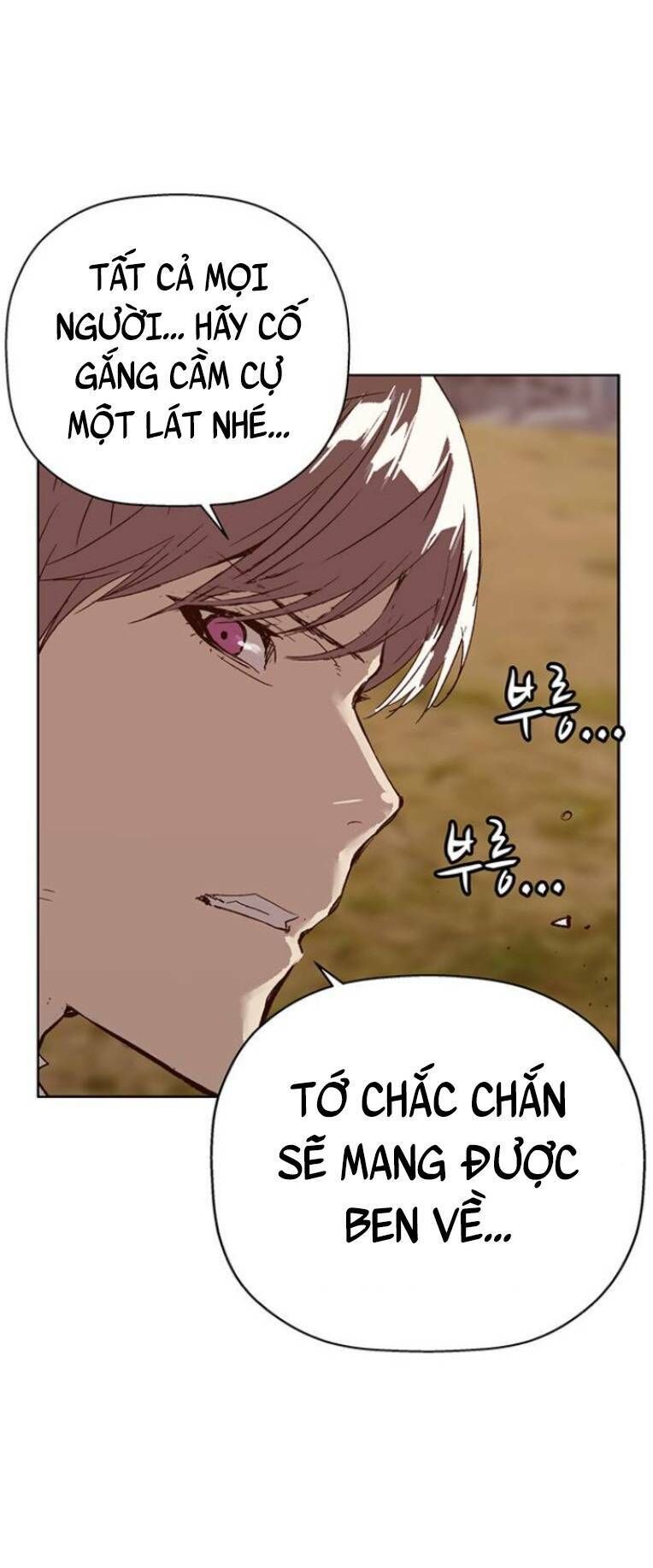page_86