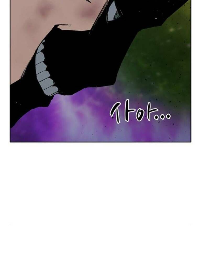 page_80