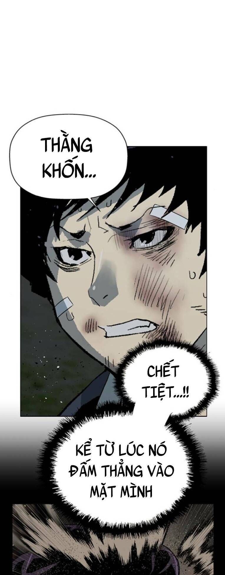 page_117