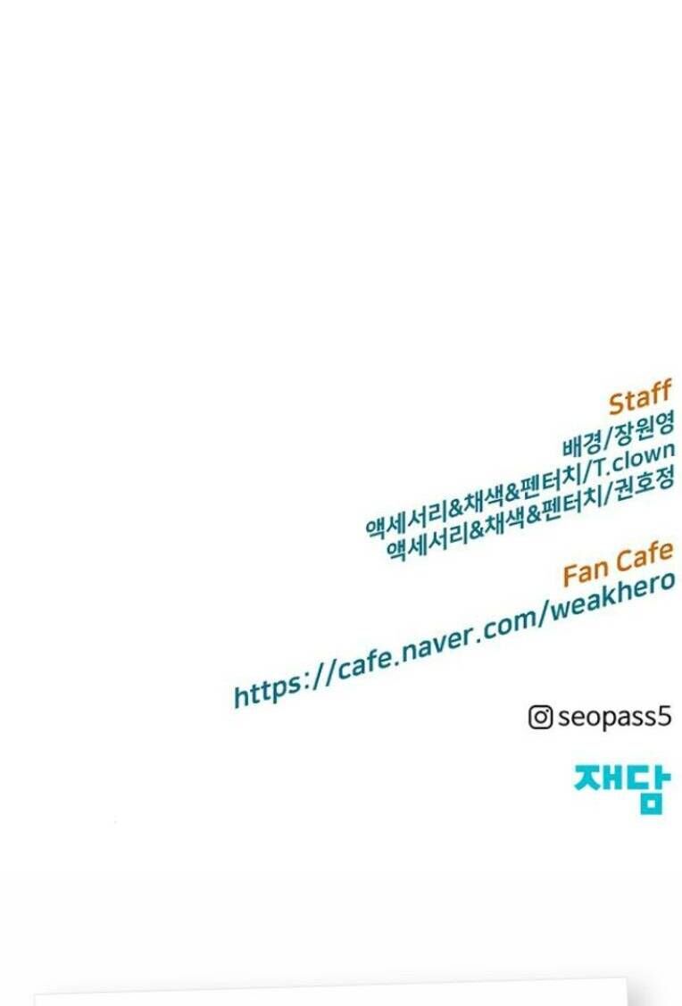 page_127