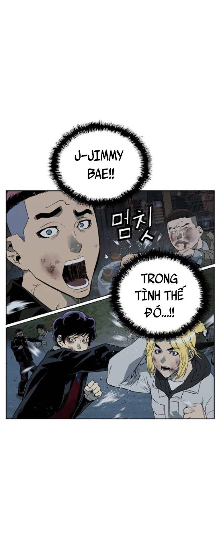 page_2