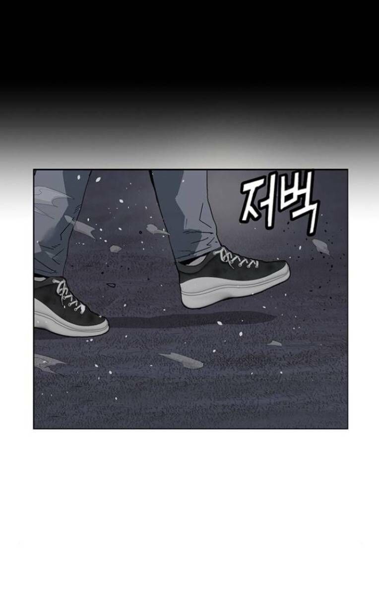 page_57