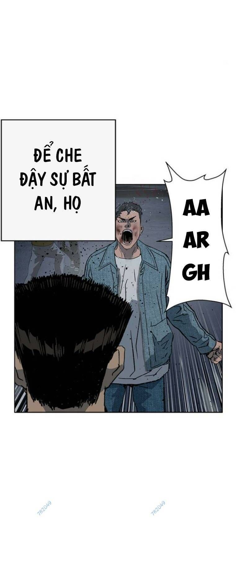 page_71