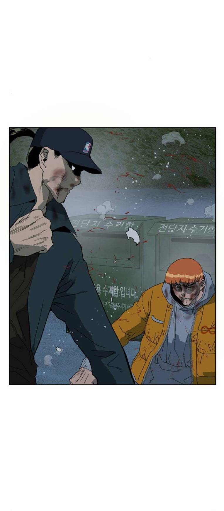 page_119