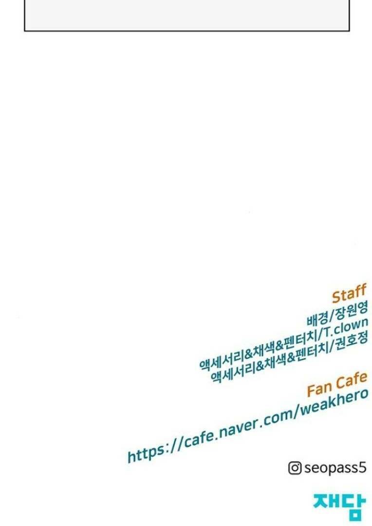 page_124