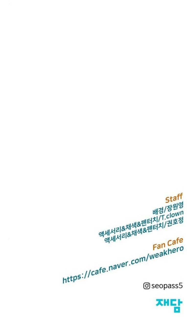 page_114