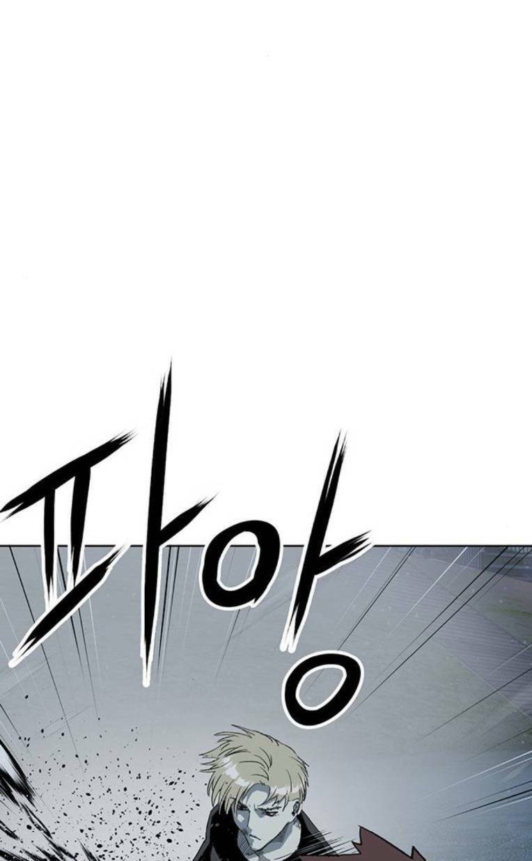 page_48