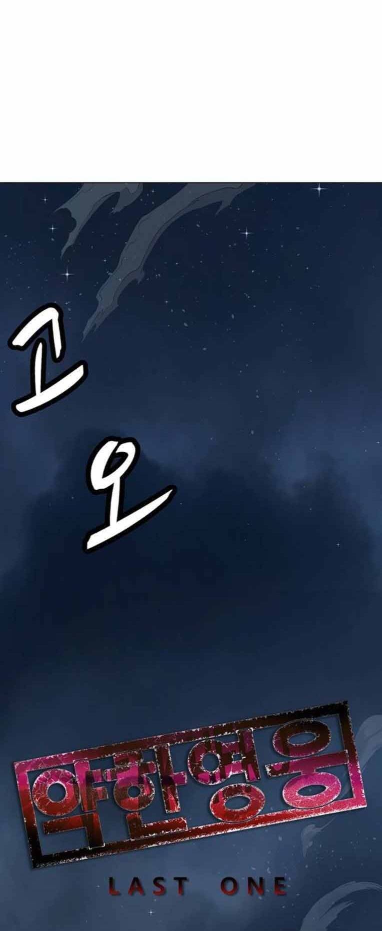 page_61