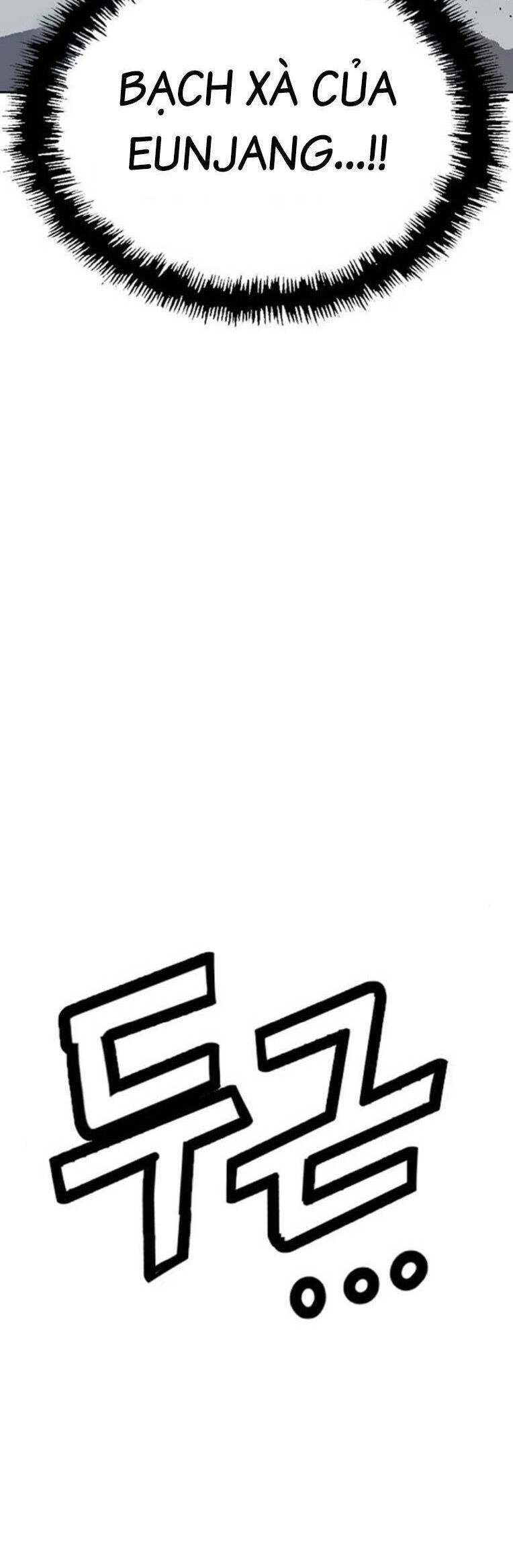 page_79