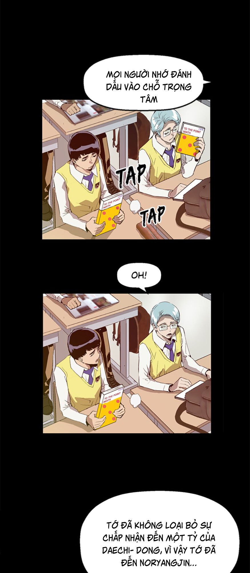 page_51