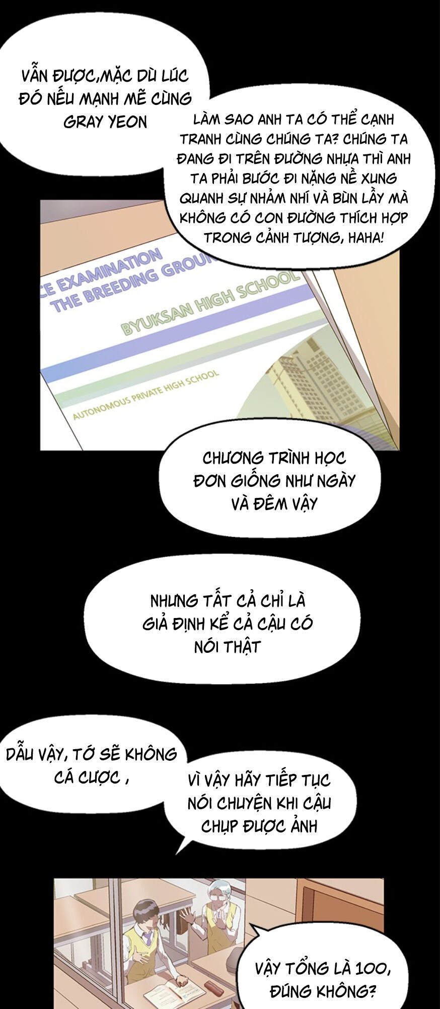 page_69
