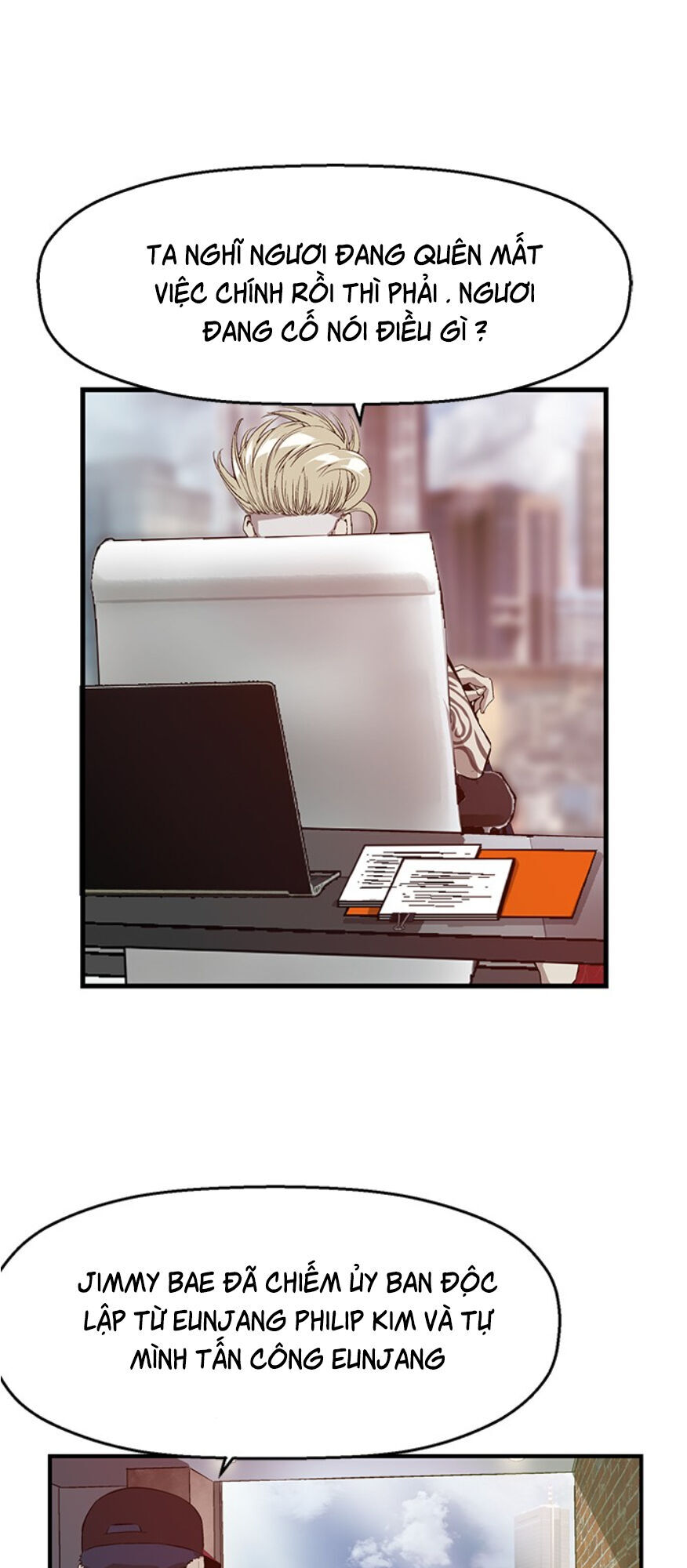 page_7