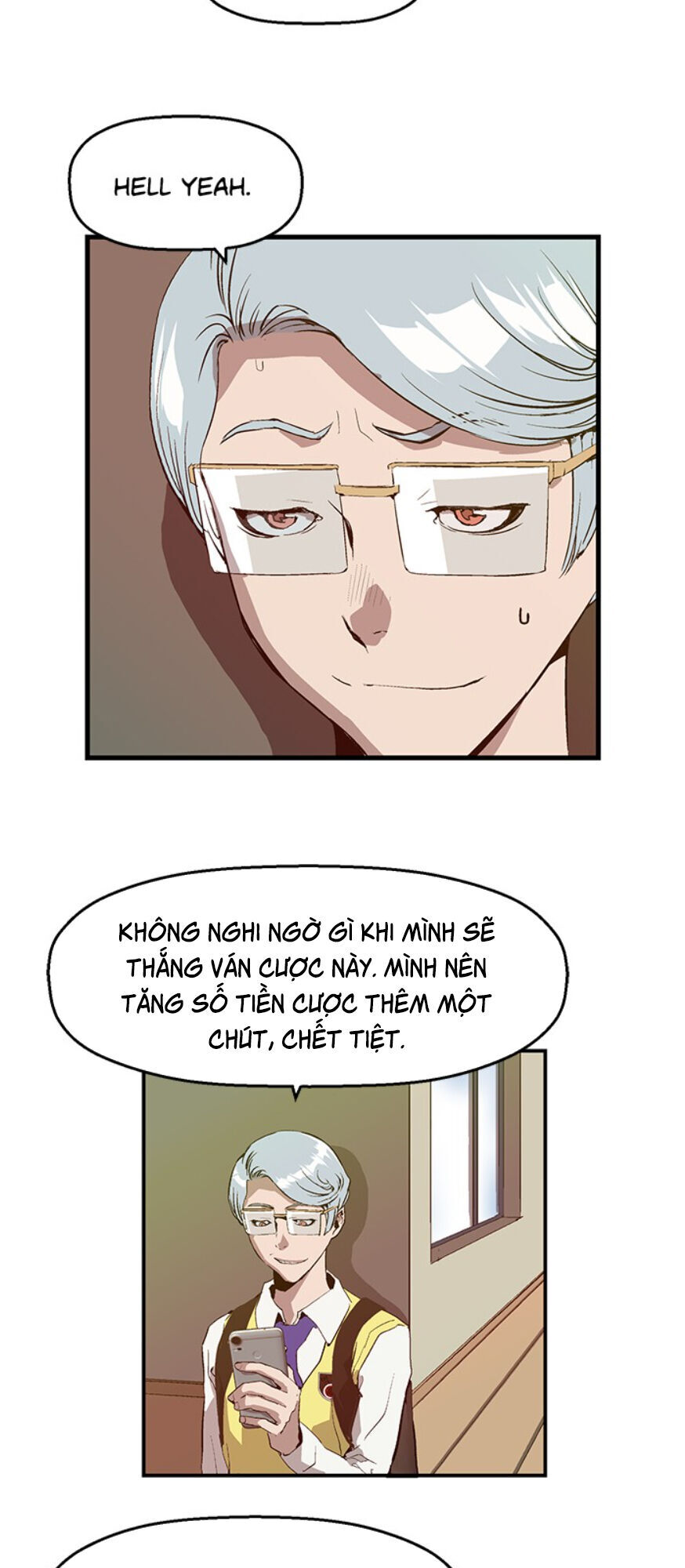page_71