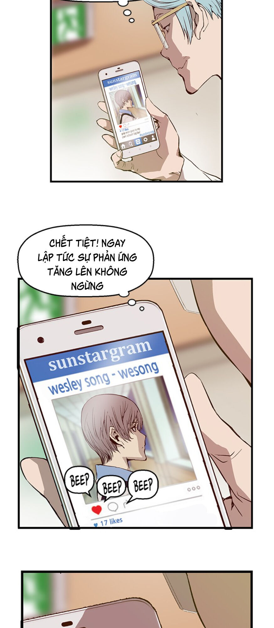 page_73