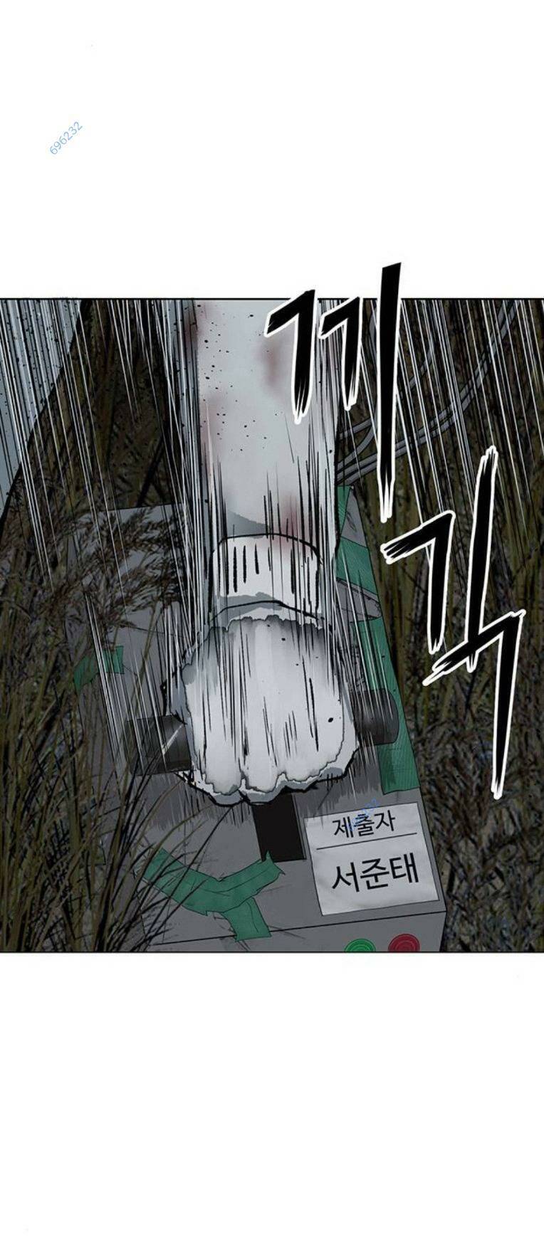 page_117