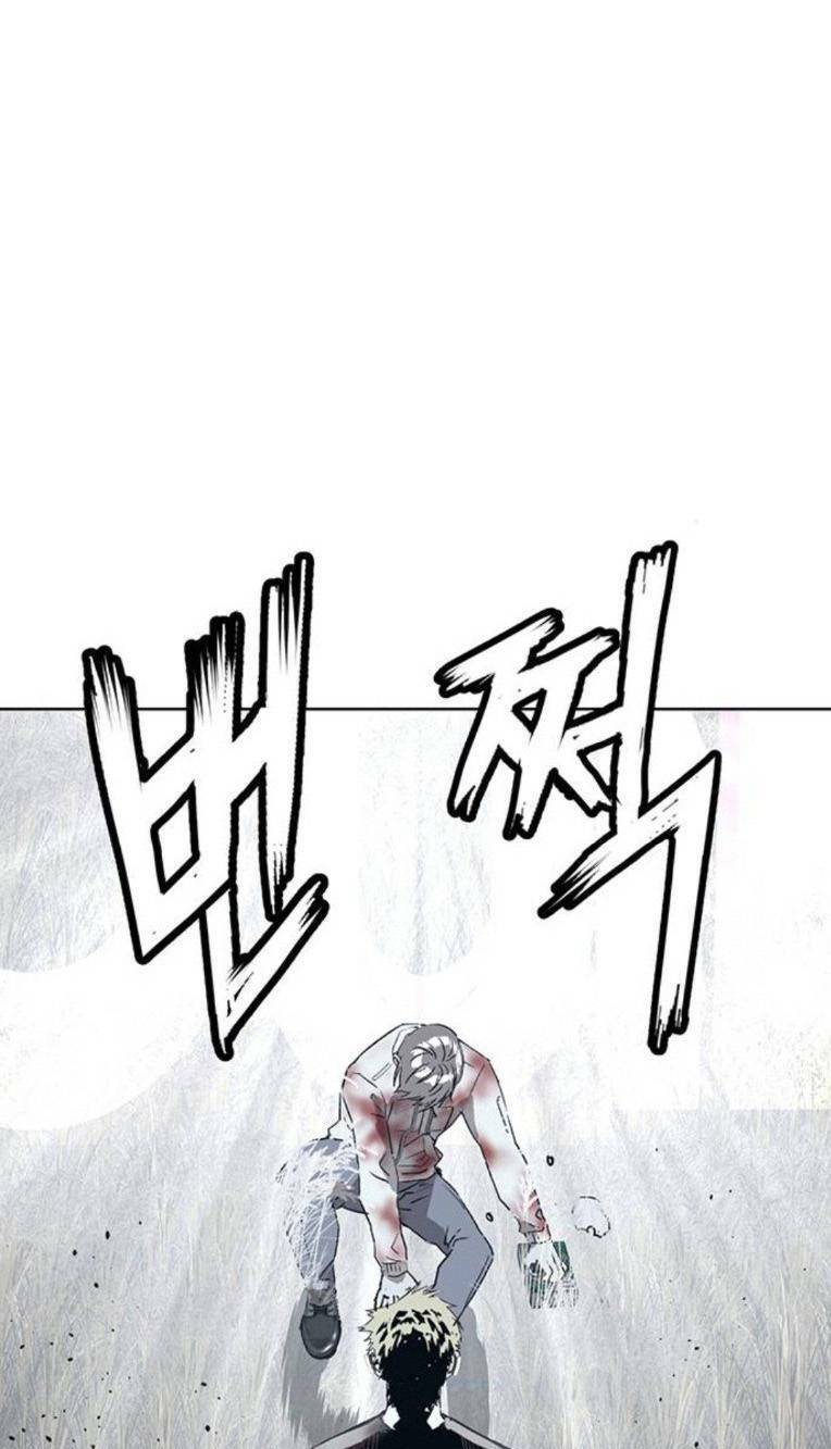 page_118