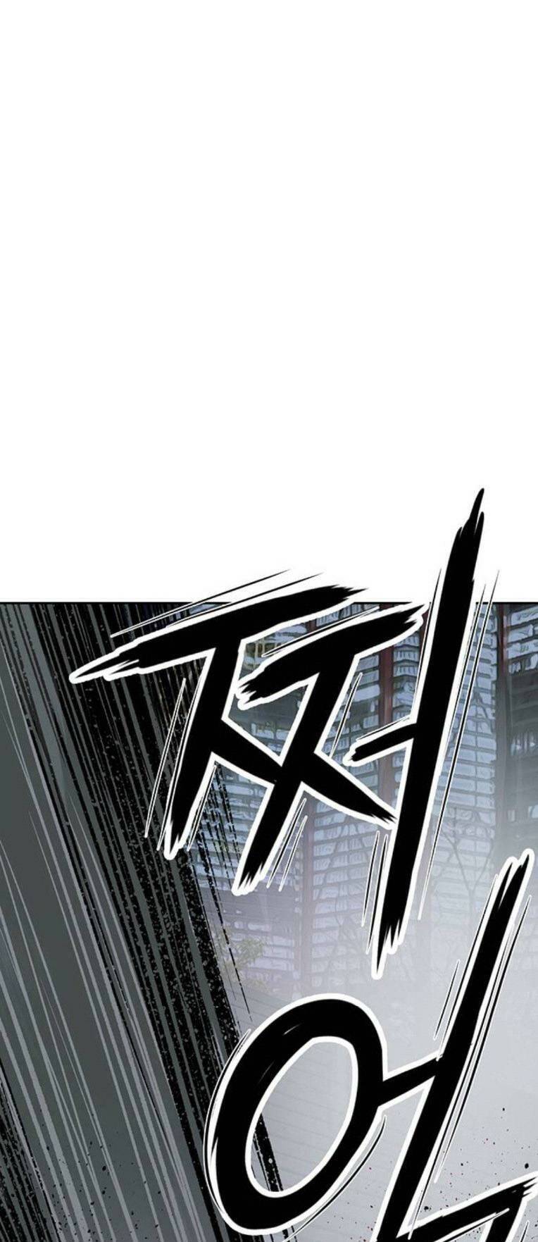 page_84