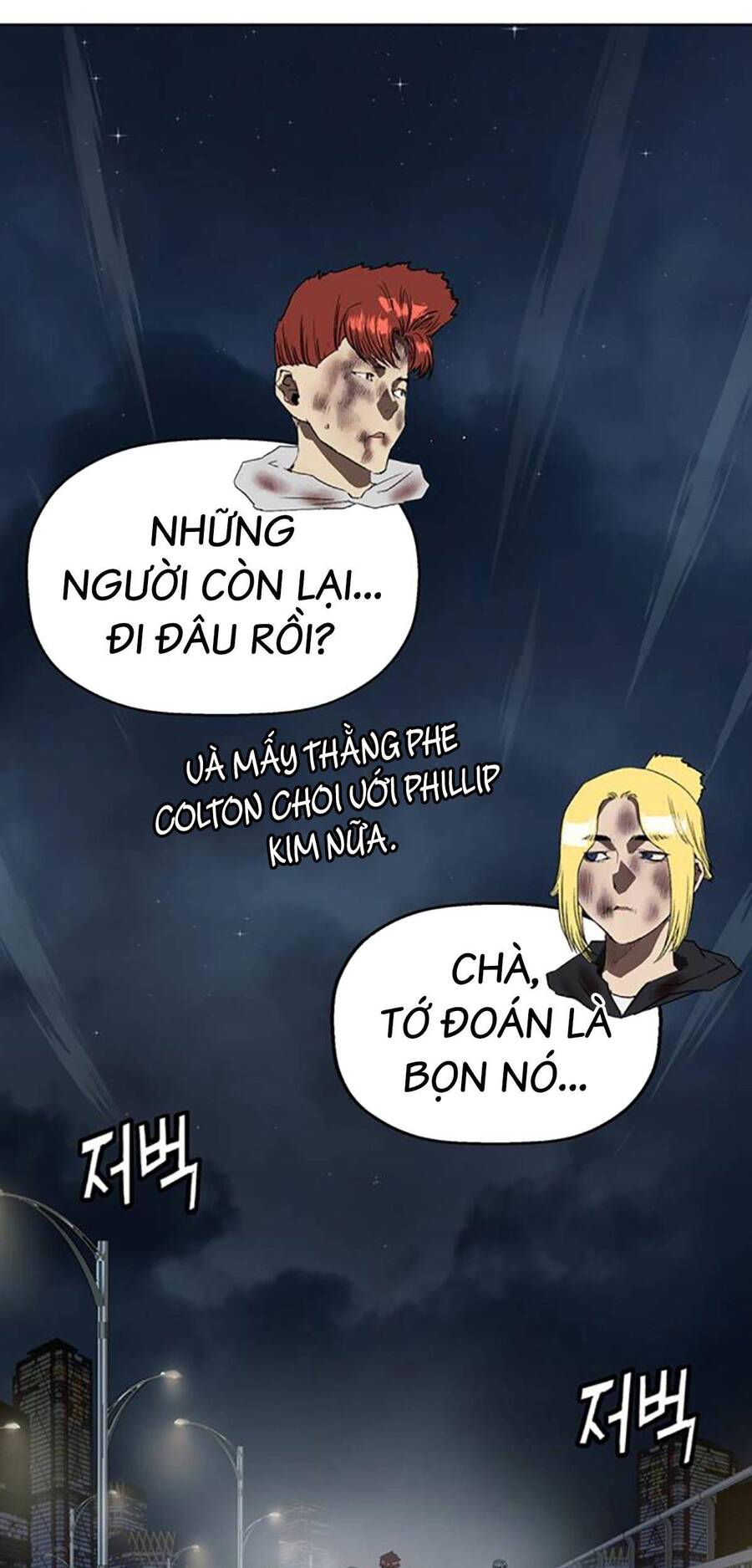 page_18