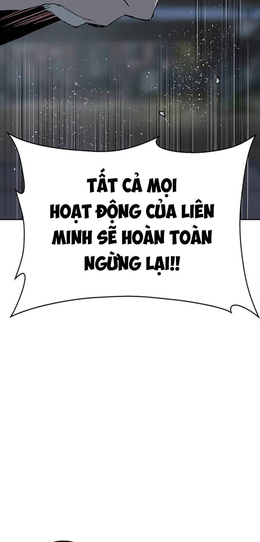 page_51