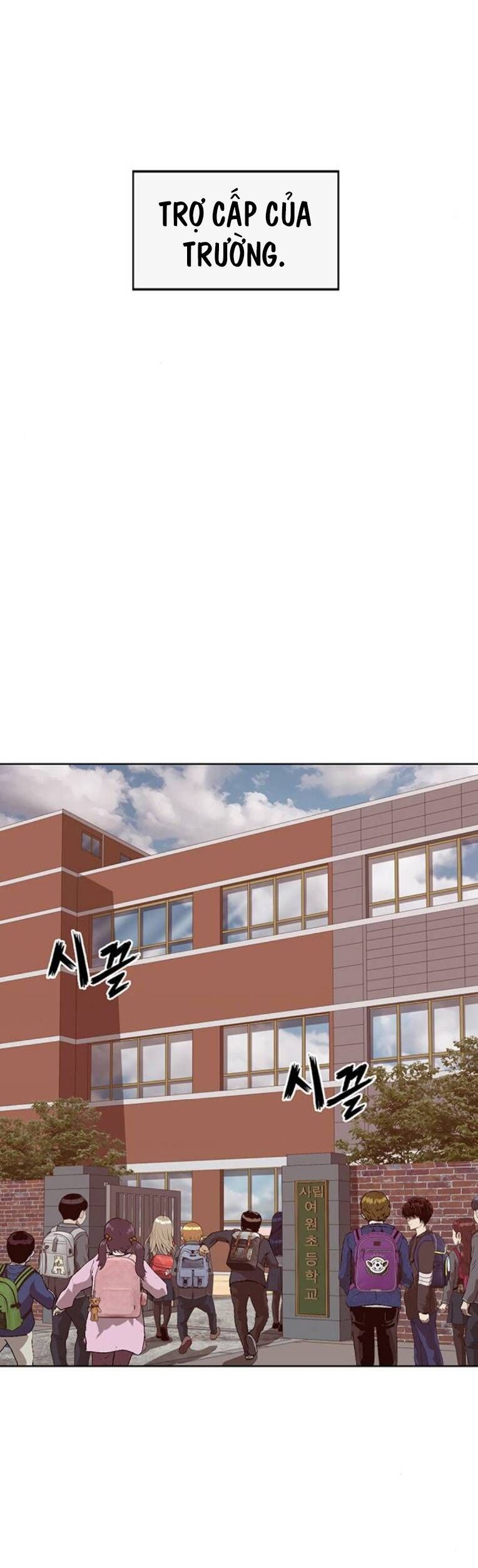 page_57