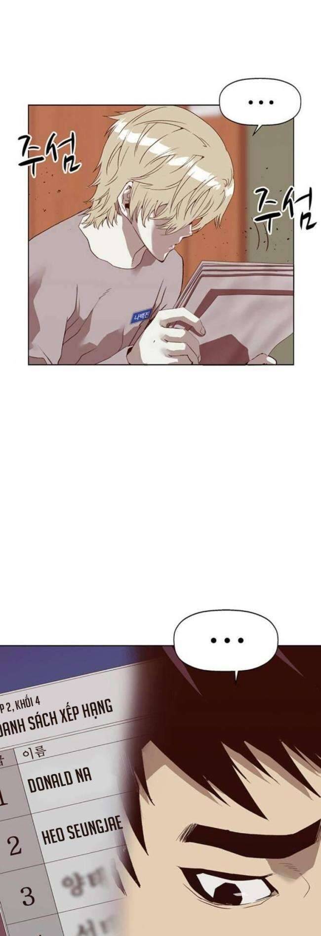page_1