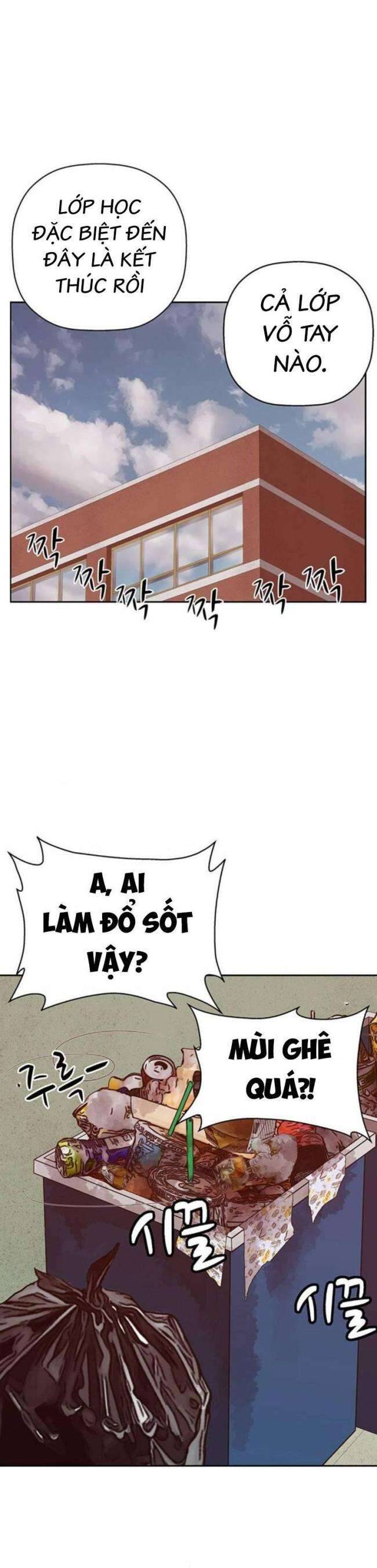 page_13