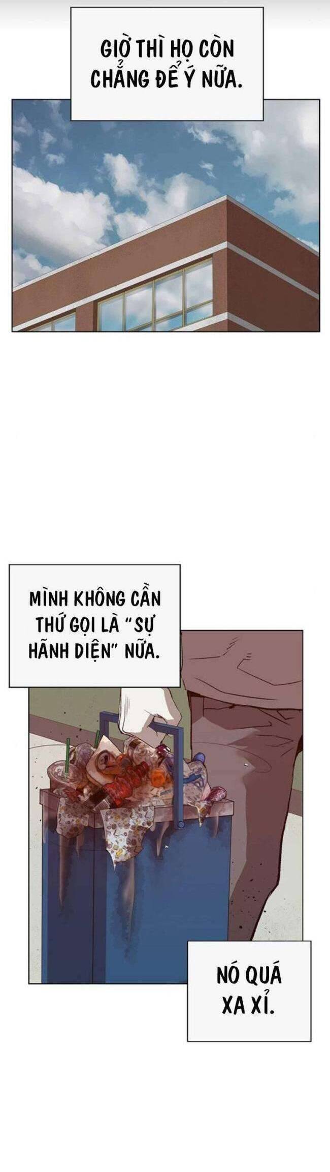 page_16