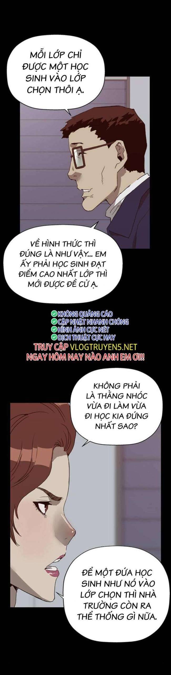 page_27