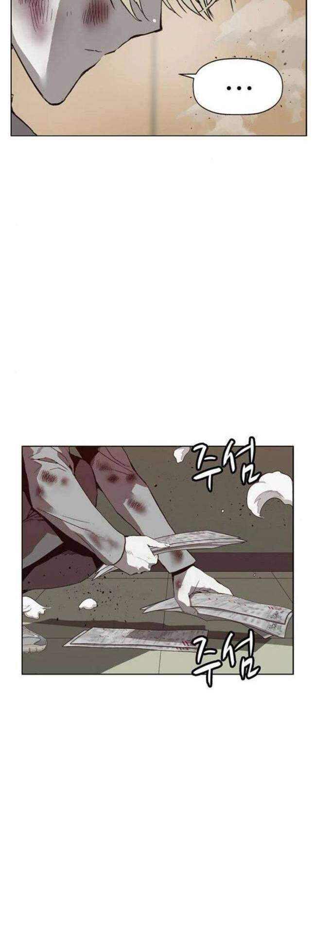 page_50