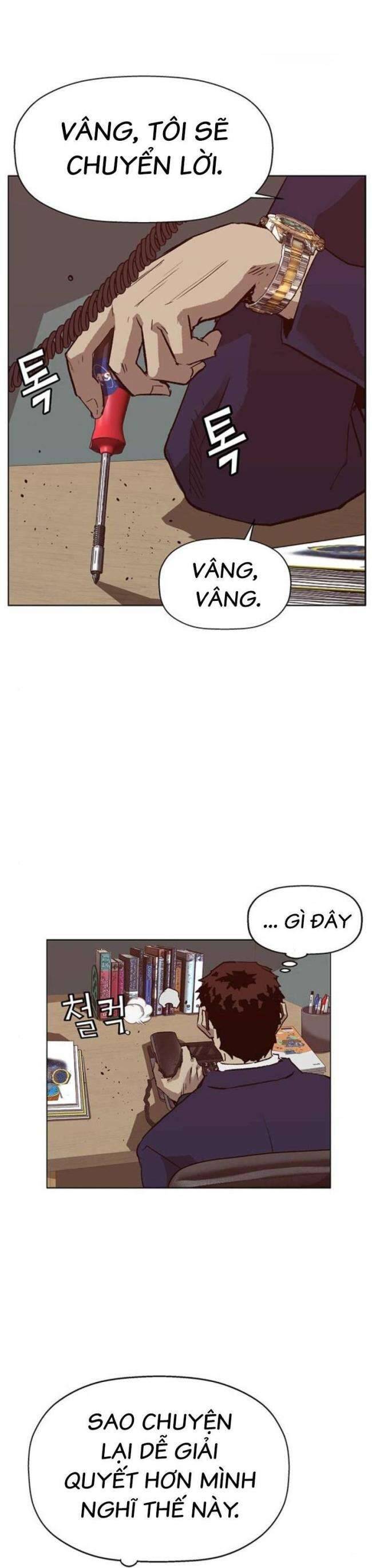 page_27