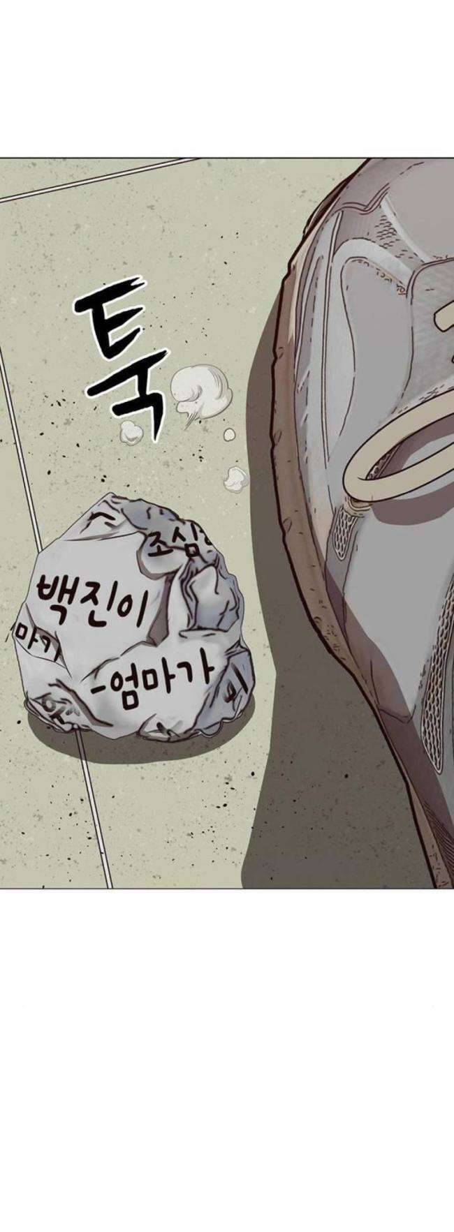 page_62