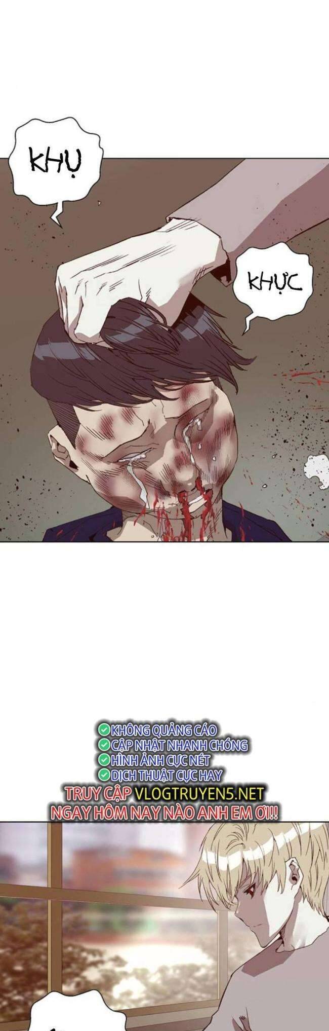 page_14