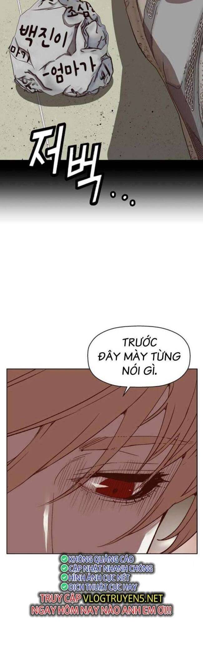 page_23