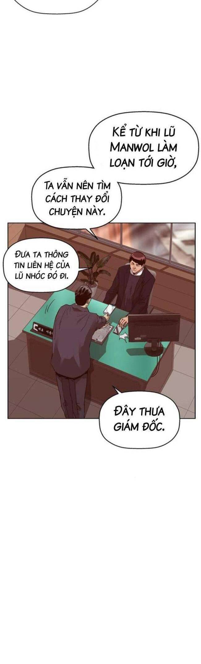 page_15