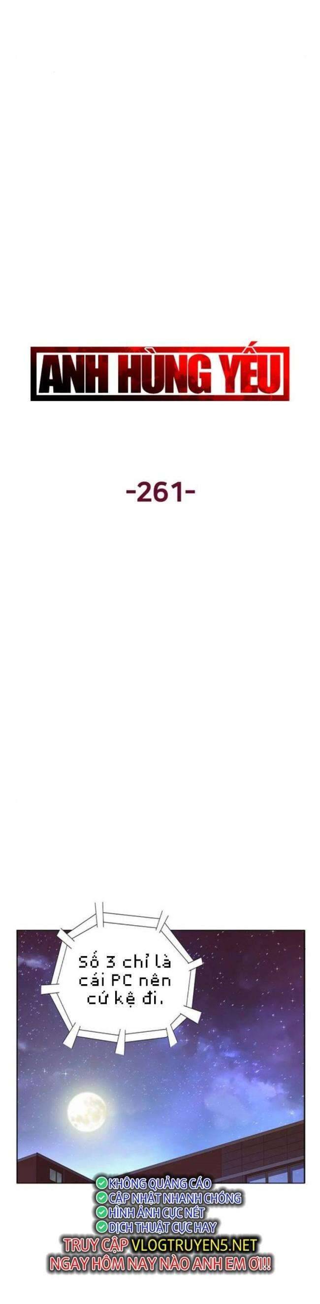 page_16