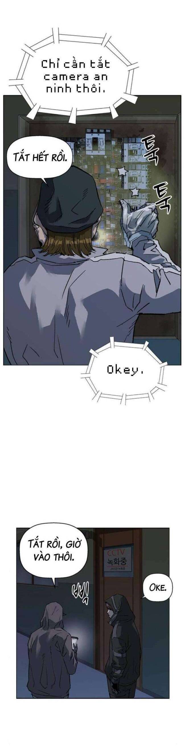 page_17